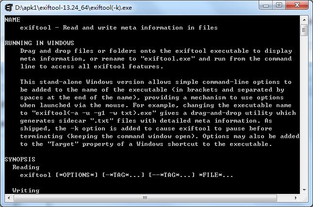 ExifTool图像信息查看软件截图2