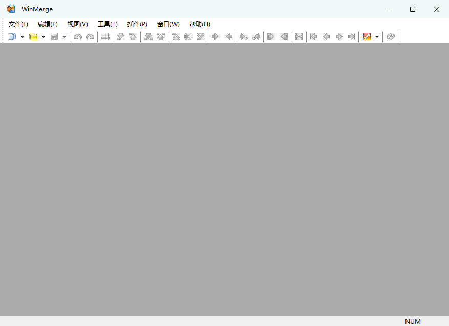 winmerge文件对比软件截图1