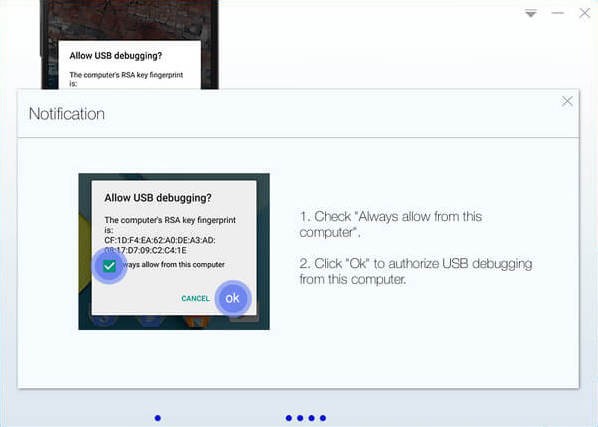 kingroot一键root工具pc版截图1