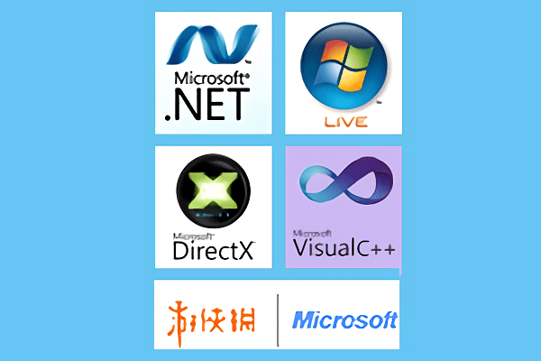 游侠游戏常用运行库安装包电脑版截图3