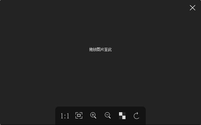 pineapple pictures菠萝看图电脑版截图4