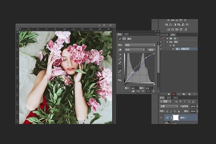 portraiture磨皮插件电脑版截图4