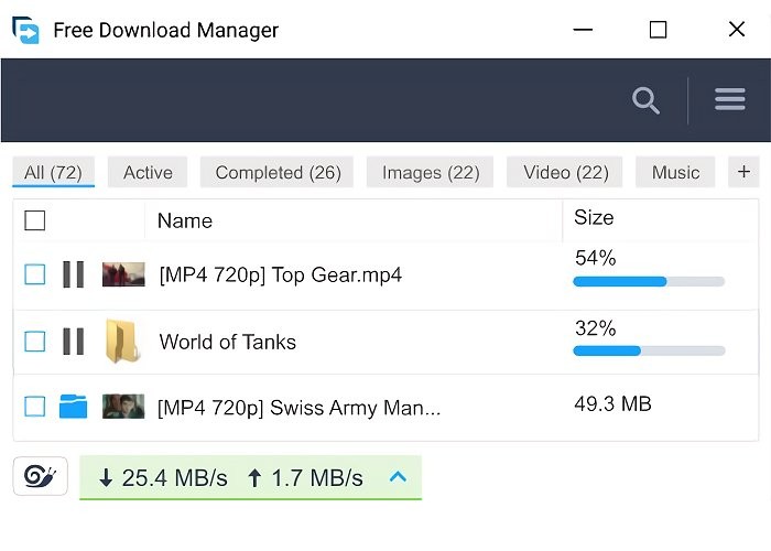 free download manager电脑版截图4