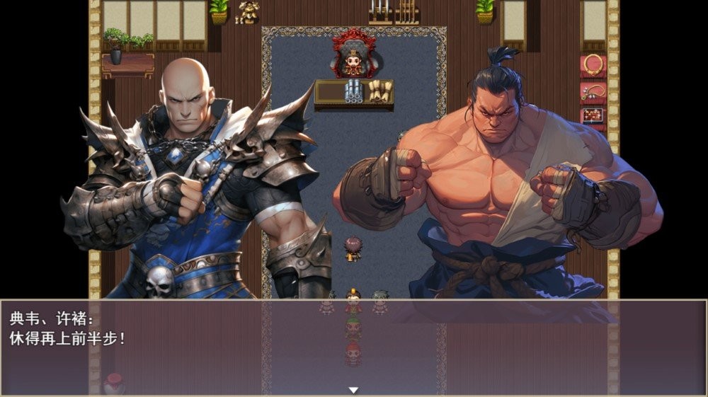 三国真龙传pc端截图2