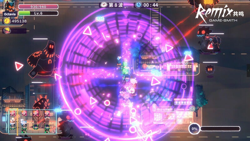 共鸣remix游戏截图2