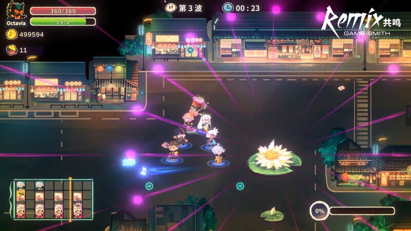 共鸣remix游戏截图1