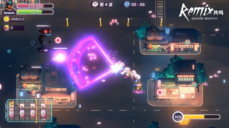 共鸣remix游戏截图3