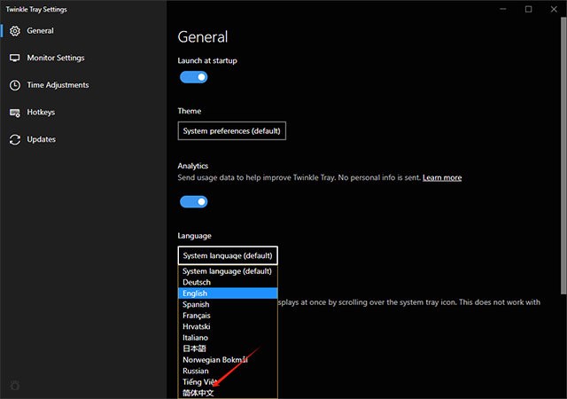 twinkle tray电脑版多屏亮度调节工具截图3