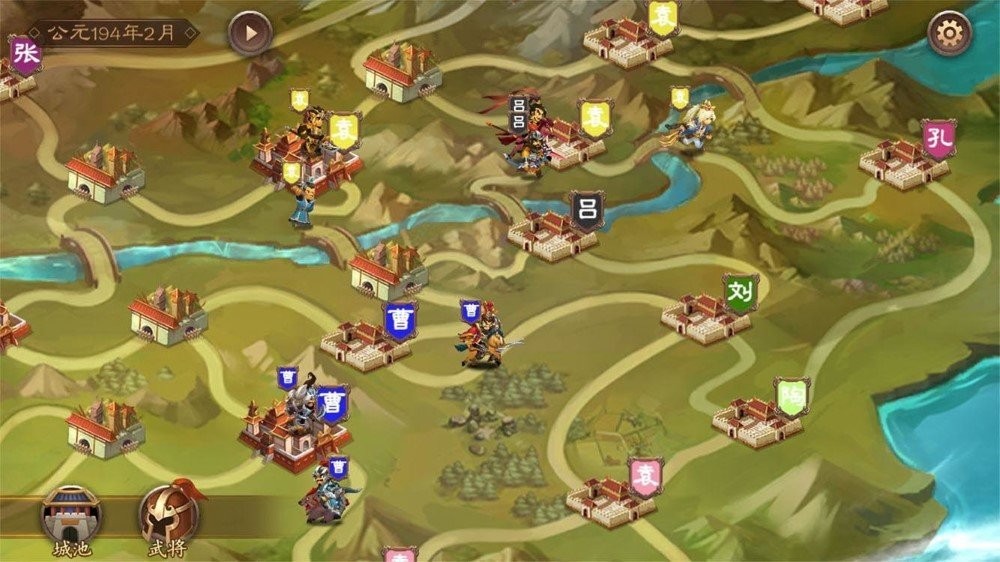 三国志猛将传单机版截图2