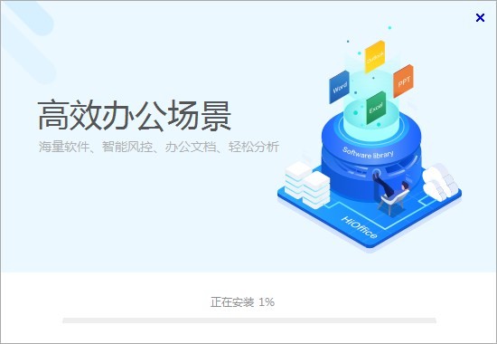 京东海鸥软件电脑版截图1