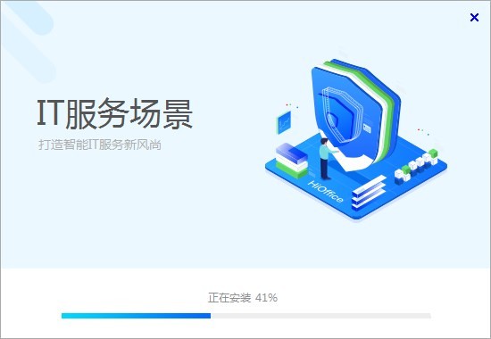 京东海鸥软件电脑版截图2