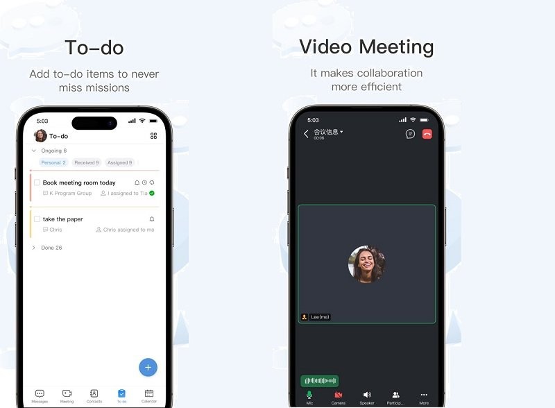 knock电脑版拼多多企业办公工具截图1