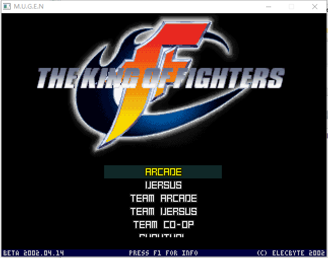 拳皇mugen电脑版截图1