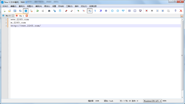 Notepad--文本编辑器截图2