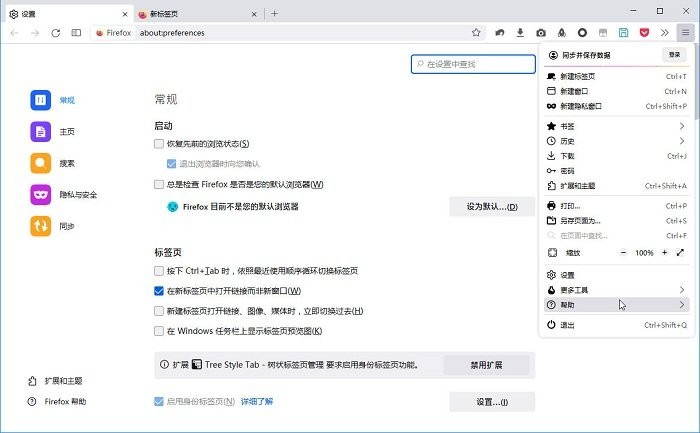 runningcheese firefox浏览器电脑版截图3