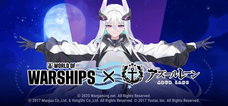 战舰世界电脑版截图1