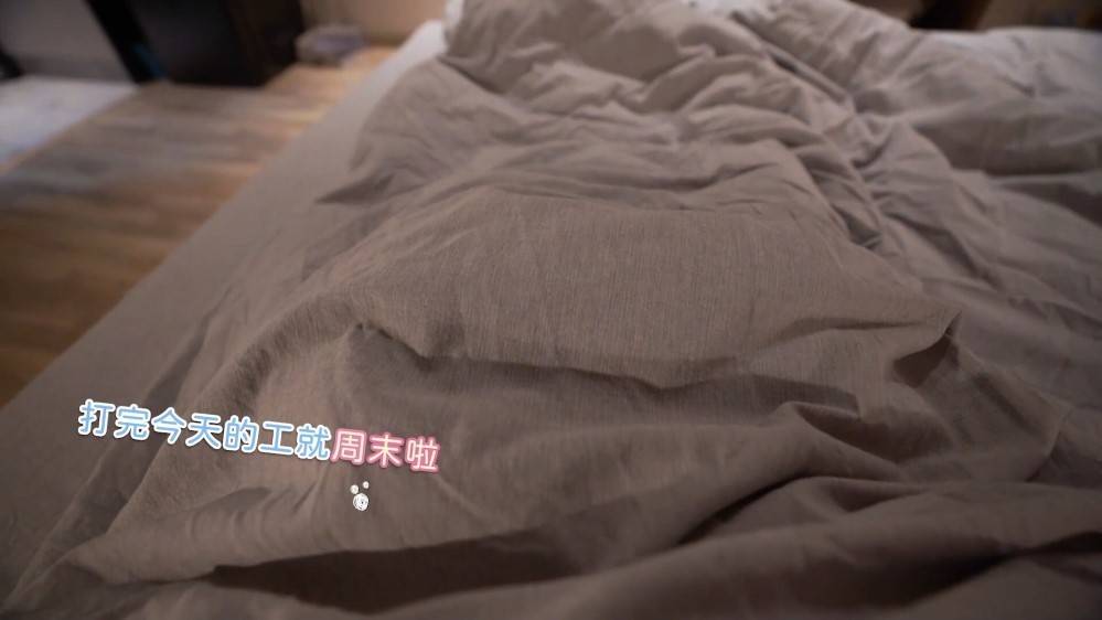 完蛋我也能追到美女了游戏截图3