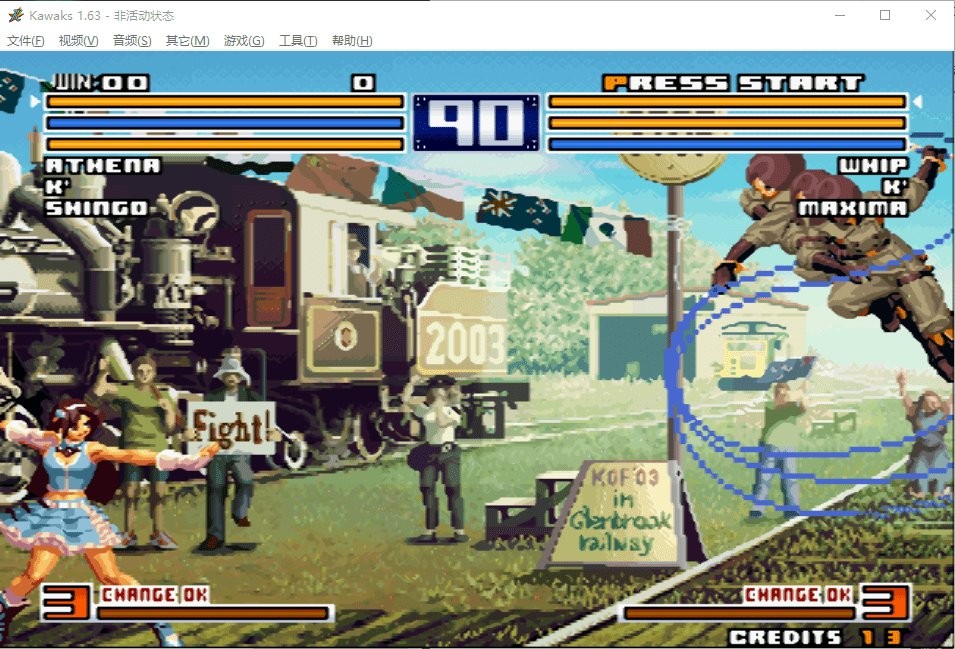 拳皇2004风云再起电脑版截图4