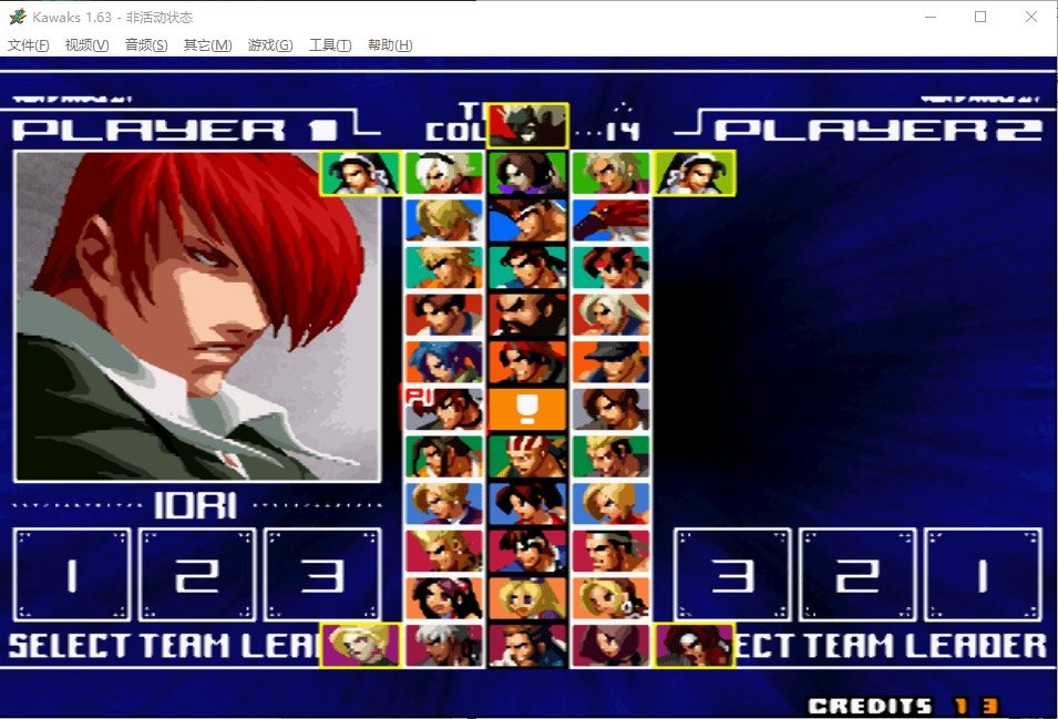 拳皇2004风云再起电脑版截图3