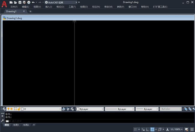 autodesk autocad 2020免费版中文破解版截图2