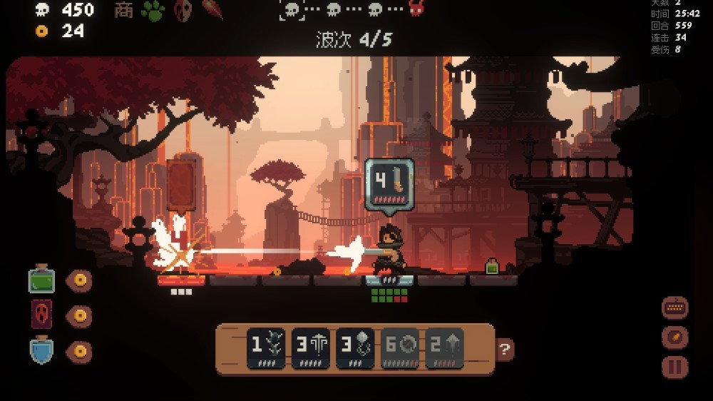 将军对决电脑版截图2