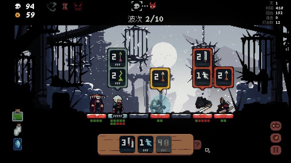 将军对决电脑版截图3