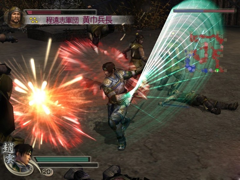 真三国无双4特别版免安装中文硬盘版截图3