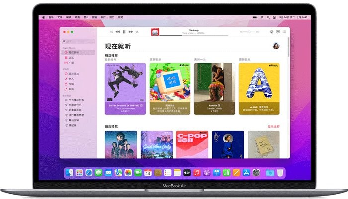 apple itunes电脑版截图4