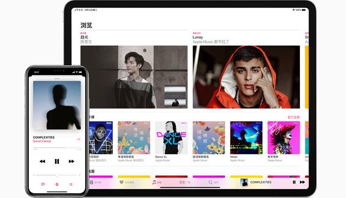 apple itunes电脑版截图1