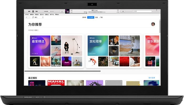 apple itunes电脑版截图3