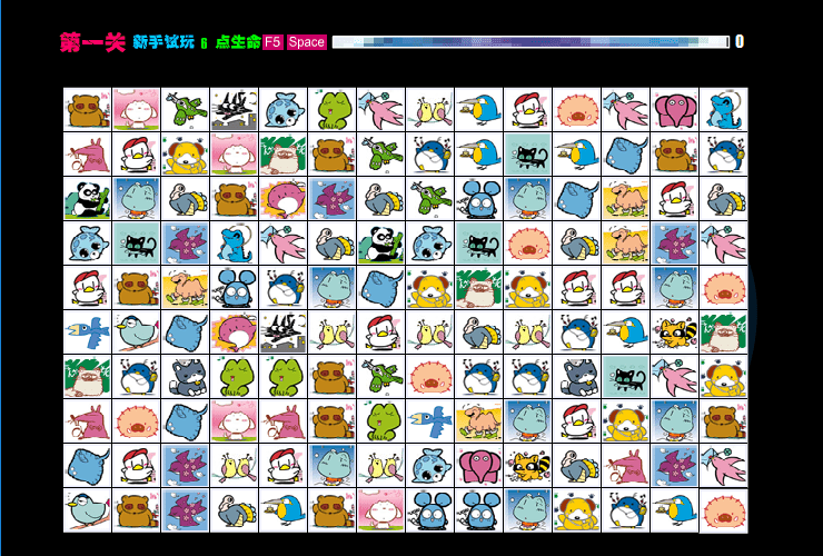 宠物连连看2.5版小游戏截图1