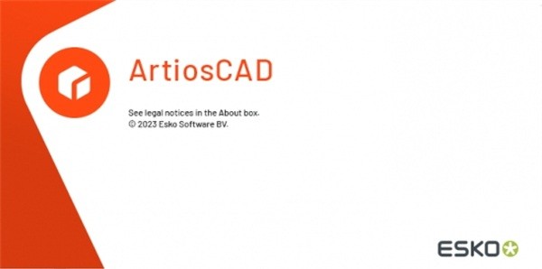 artioscad结构设计软件截图1
