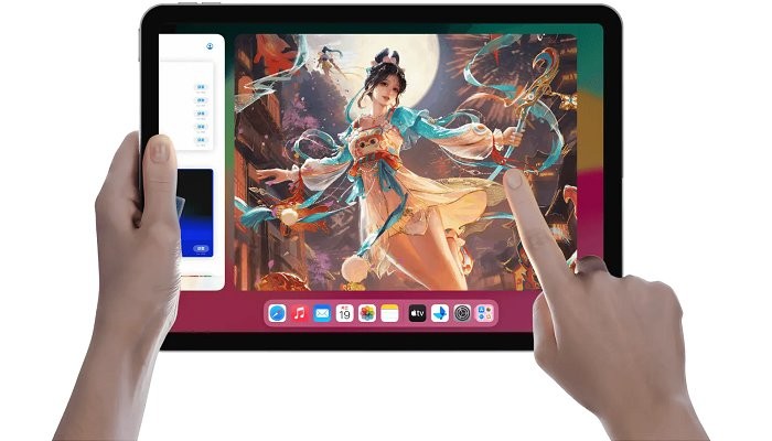 uu远程电脑版截图4