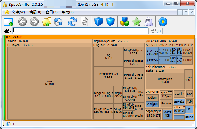 SpaceSniffer中文版截图1
