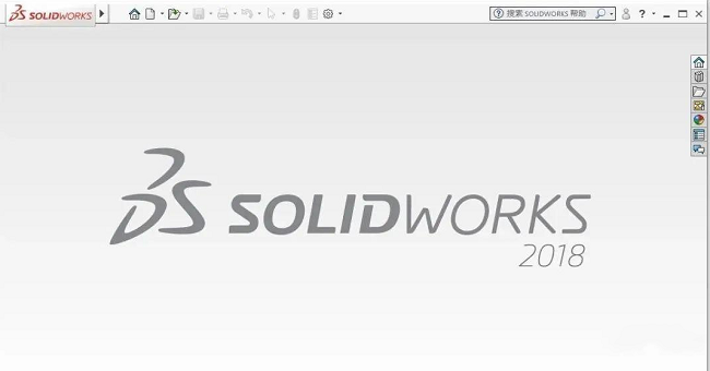 solidworks2018破解版安装包截图1