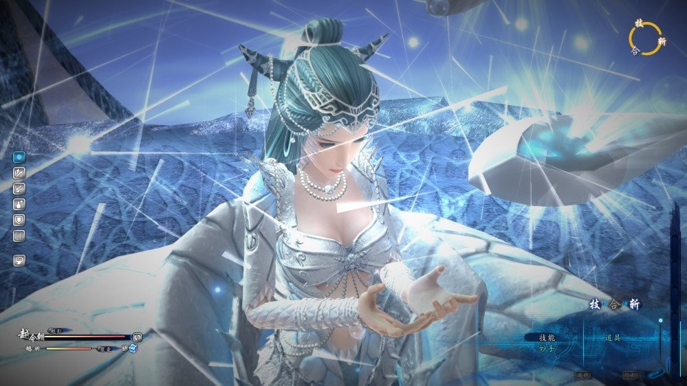 仙剑奇侠传6电脑版截图3