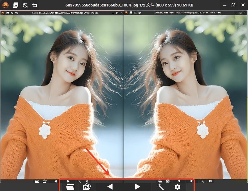 picview图片浏览器截图3
