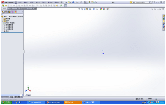 solidworks 2016安装包截图2