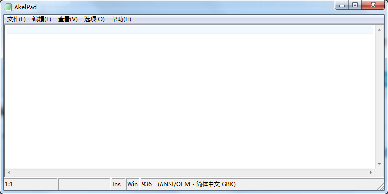 akelpad记事本电脑版截图1