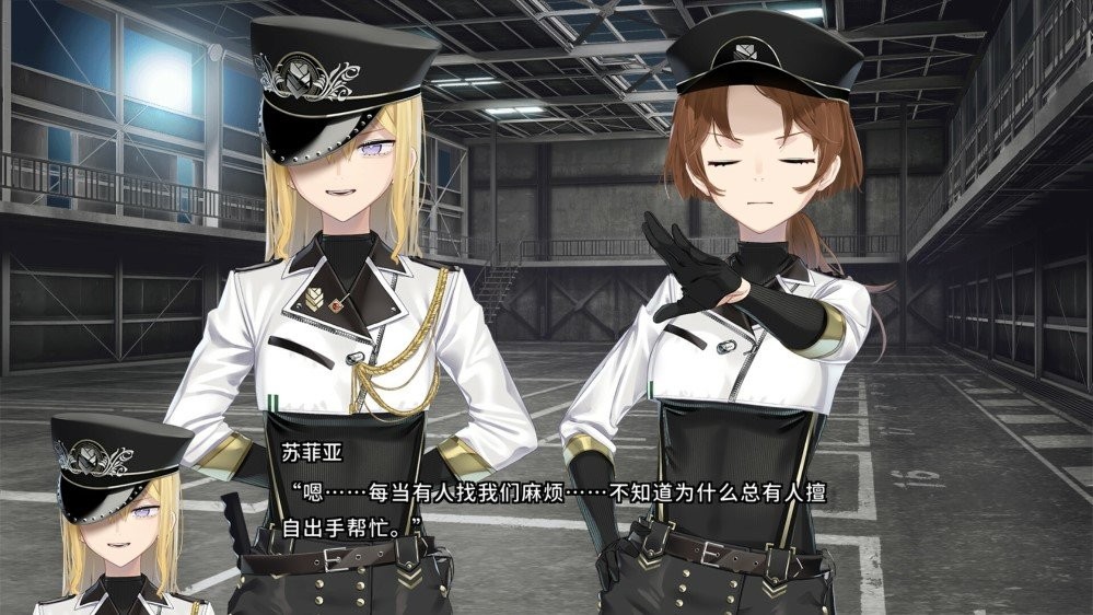 变态监狱汉化版(HENPRI)截图2