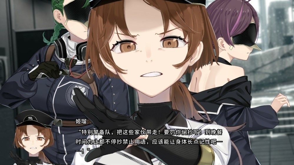 变态监狱汉化版(HENPRI)截图3