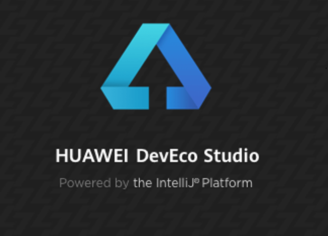 华为deveco studio虚拟机截图1