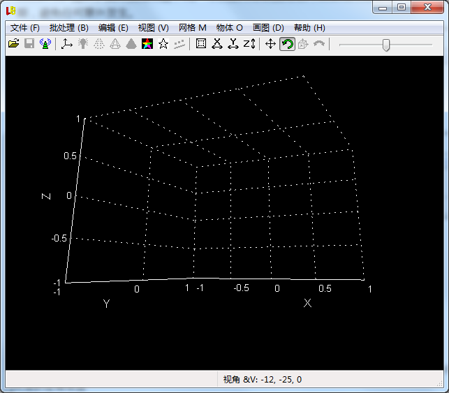 LuBan3D模型设计软件截图2