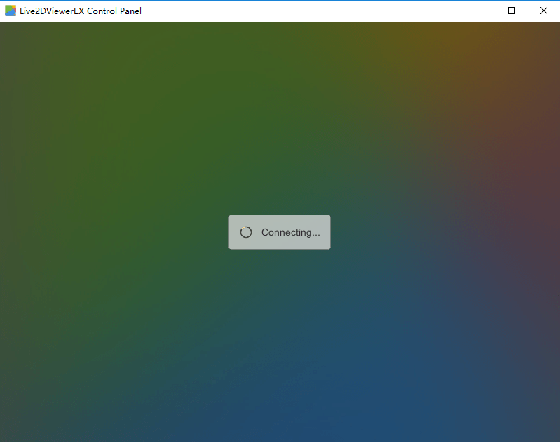live2dviewerexPC版截图2