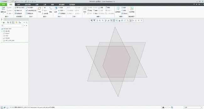 PTC creo破解版截图2
