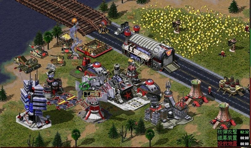 红色警戒2尤里的复仇win10版本截图2