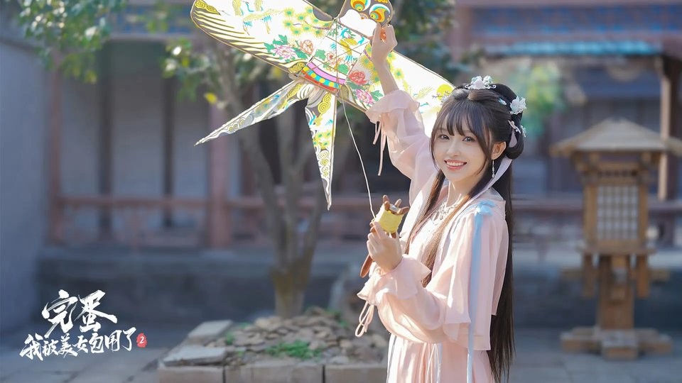 完蛋我被美女包围了2游戏截图5