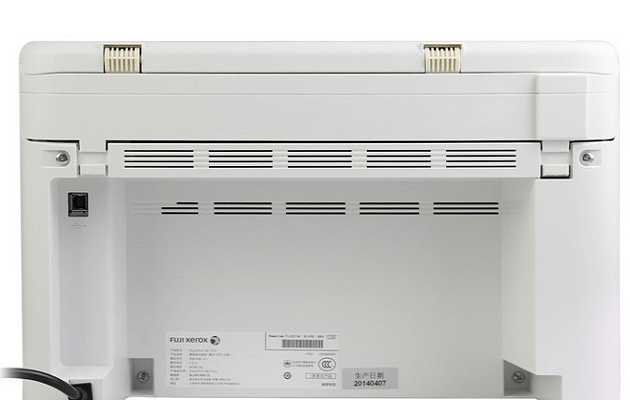 富士施乐m115b打印机驱动截图1