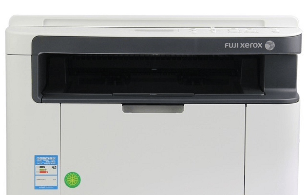 富士施乐m115b打印机驱动截图2