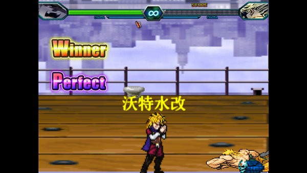 死神vs火影jojo版电脑版截图1